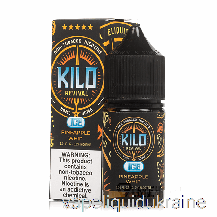 Vape Ukraine ICE Pineapple Whip - KILO Revival Salts - 30mL 50mg